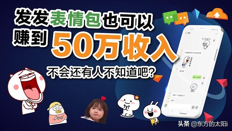 线上在家做副业_副业在家赚钱_在家副业