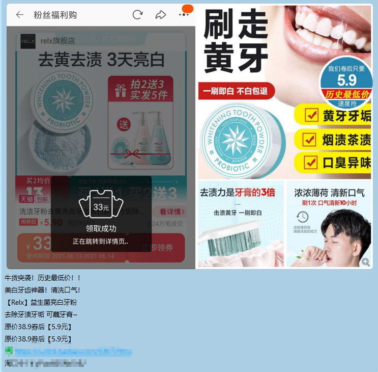 在家副业软件推荐-纯干货|推荐几个最值得假期在家尝试的副业（非广告）-优创圈
