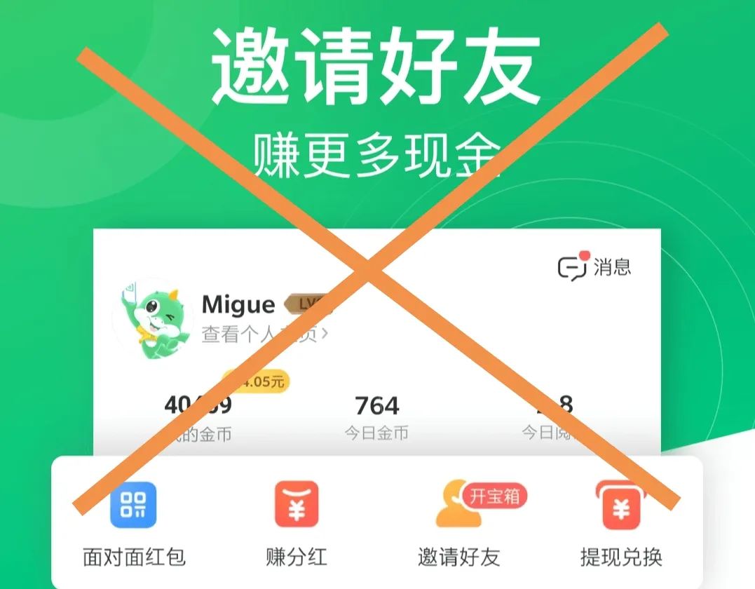 在家副业软件推荐_在家真正能做的正规副业平台_在家副业