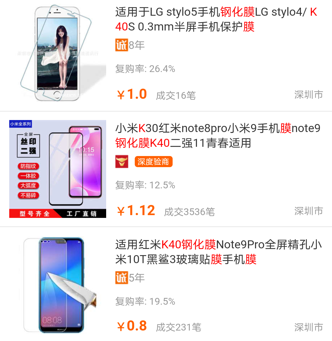 在家真正能做的正规副业平台_在家副业软件推荐_在家副业
