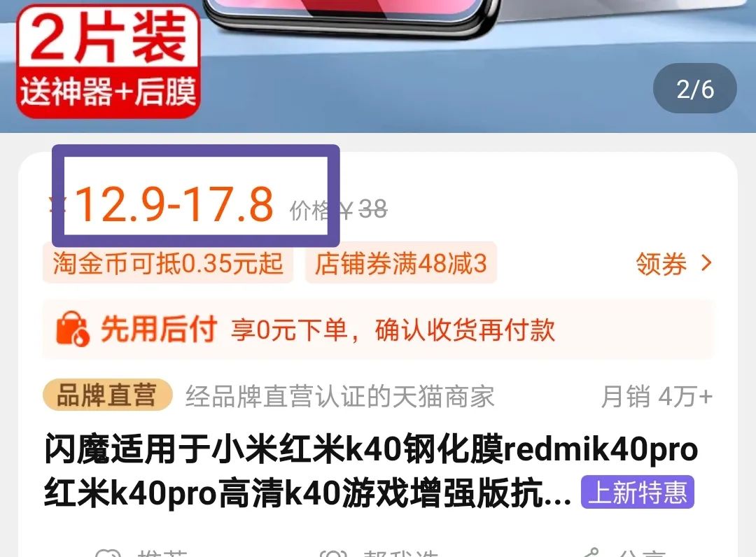 在家副业_在家副业软件推荐_在家真正能做的正规副业平台