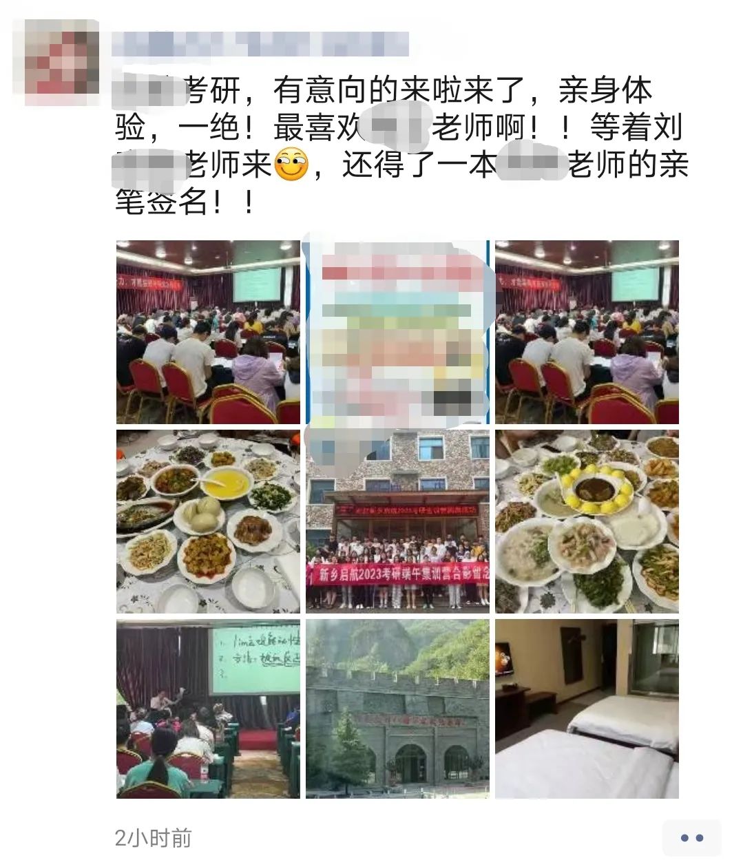 在家副业_在家真正能做的正规副业平台_在家副业软件推荐