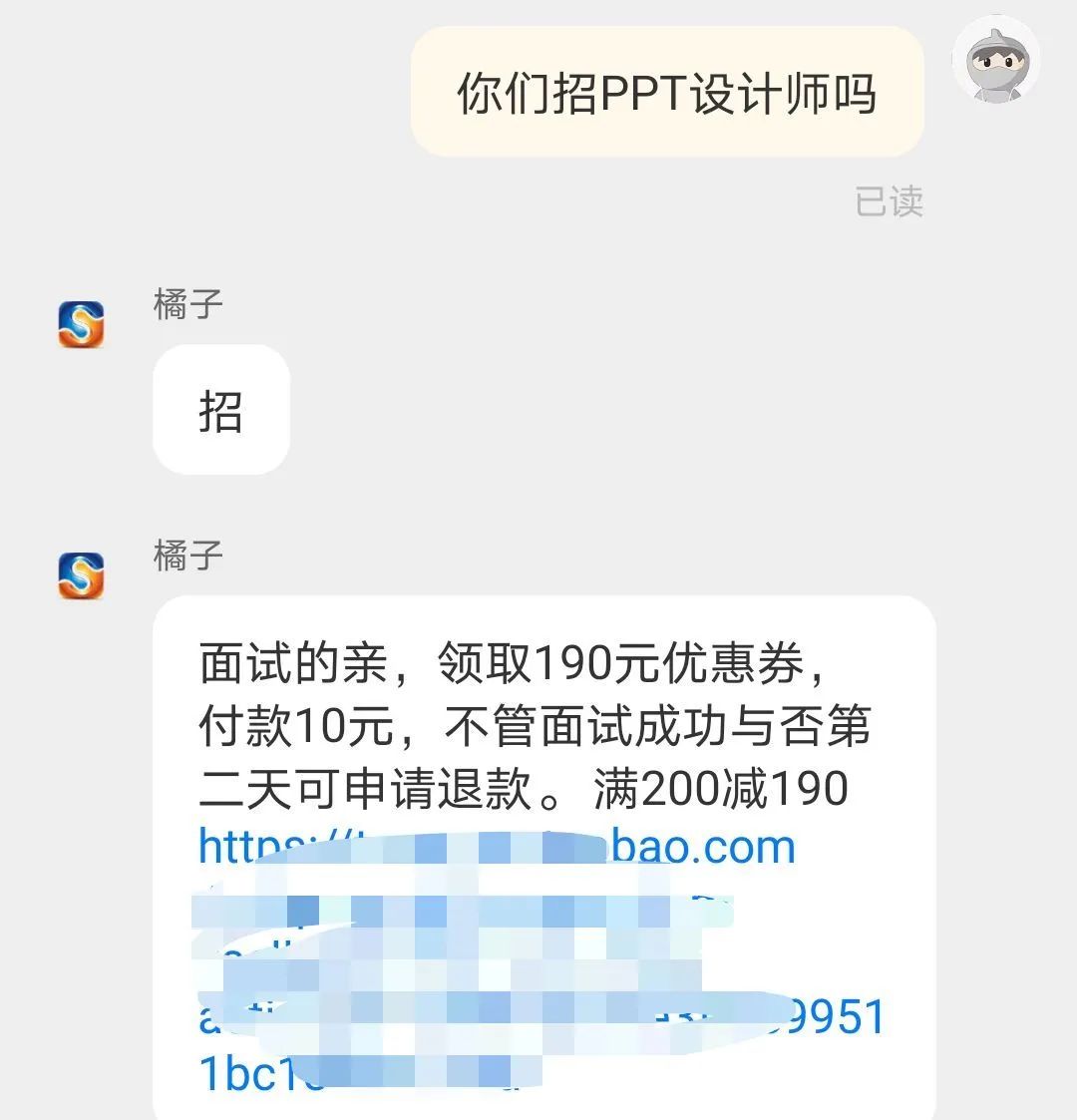 在家副业_在家副业软件推荐_在家真正能做的正规副业平台