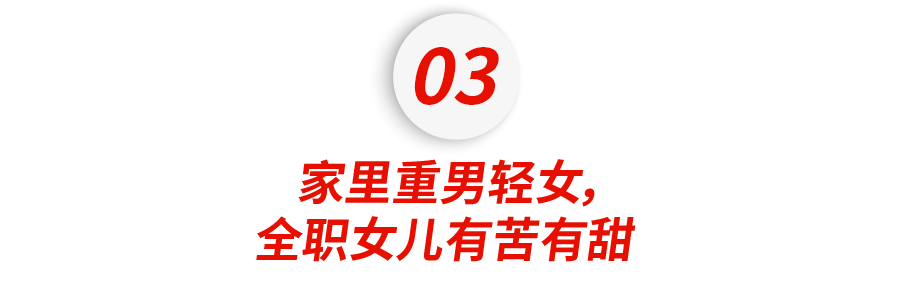 在家副业父亲做什么_父亲在家做副业_在家副业父亲做什么好