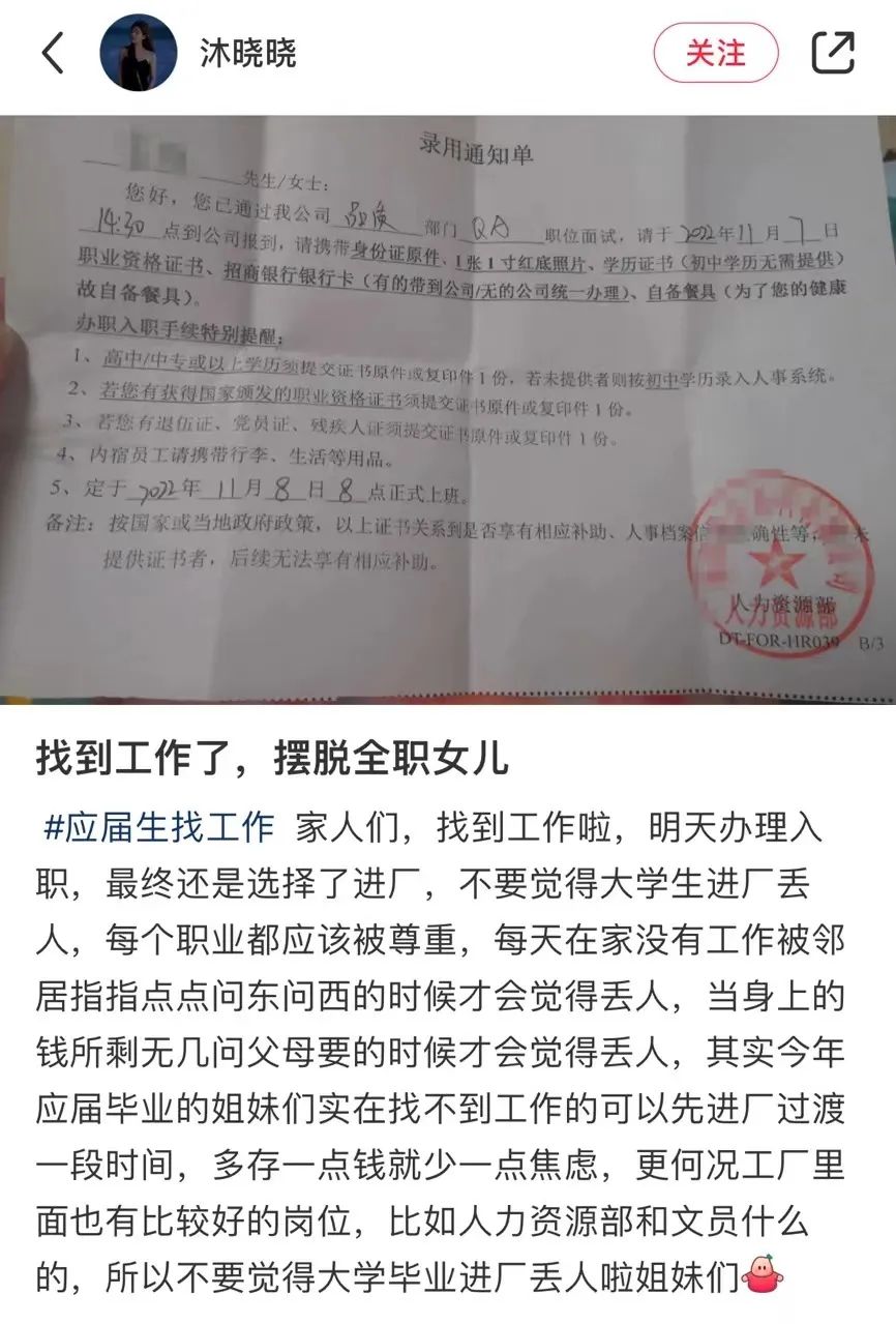 父亲在家做副业_在家副业父亲做什么_在家副业父亲做什么好