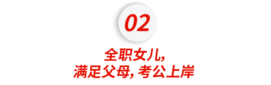 父亲在家做副业_在家副业父亲做什么_在家副业父亲做什么好