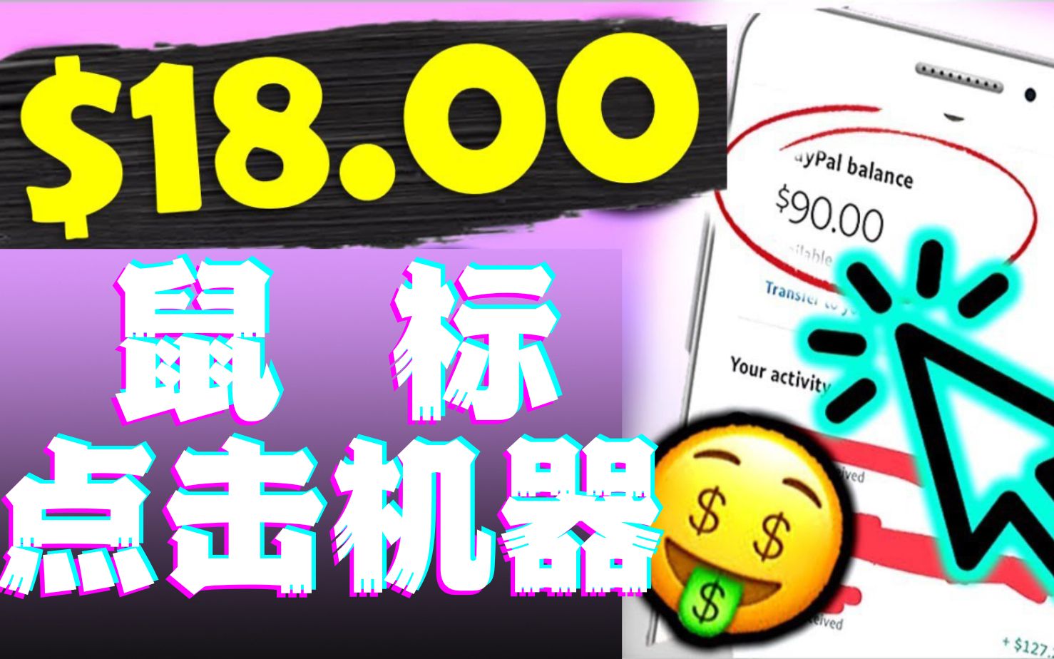 在家收入高副业_搞副业在家收入不好吗_在家的副业