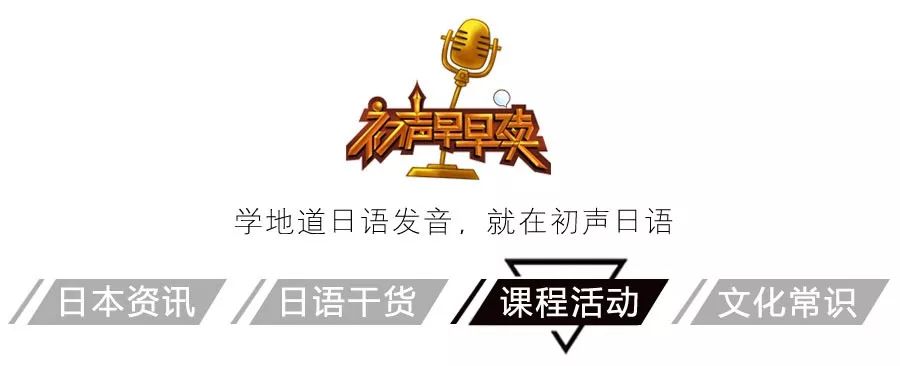 教师在家做副业-会日语的人做中文教师“副业”需要怎么准备？-优创圈