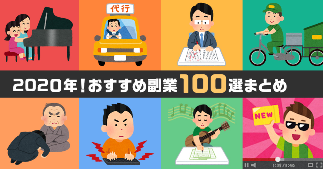 在家副业教师做什么_教师在家做副业_在家副业教师做什么好