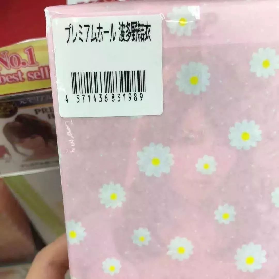 在家里搞点副业_在家副业做什么好_在家副业