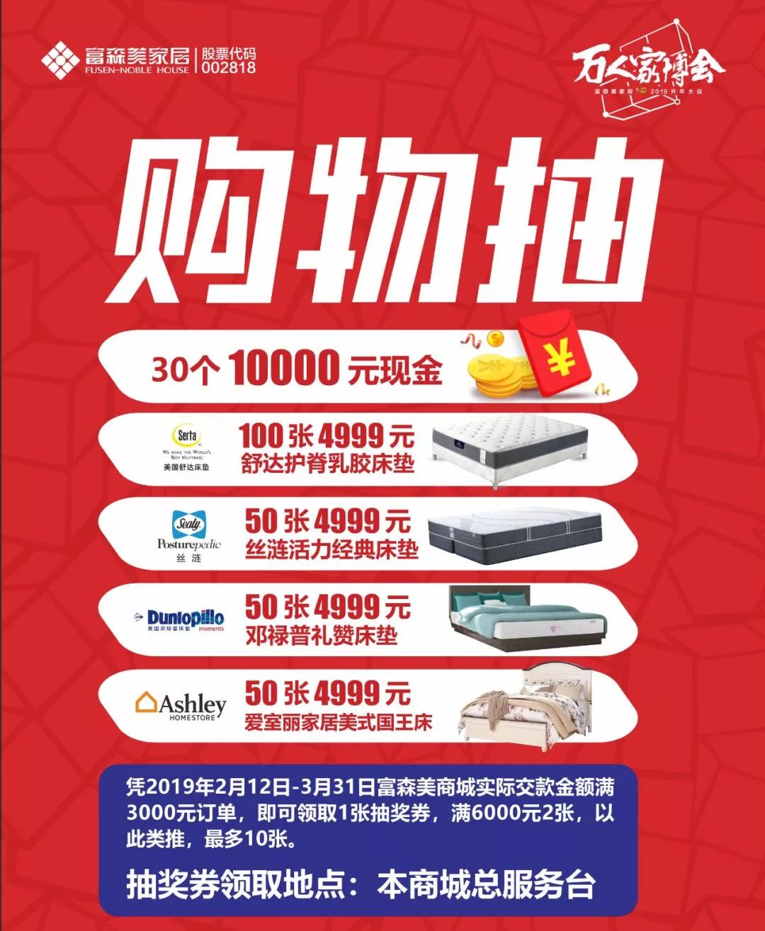 在家副业做什么好_在家里搞点副业_在家副业