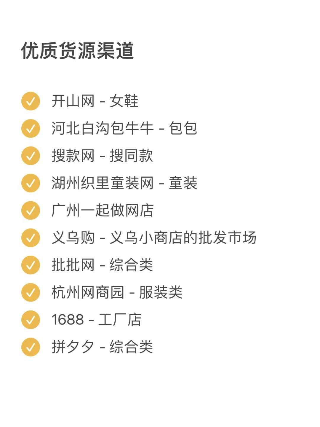 在家的副业社群_在家赚钱群_在家兼职微信社群运营