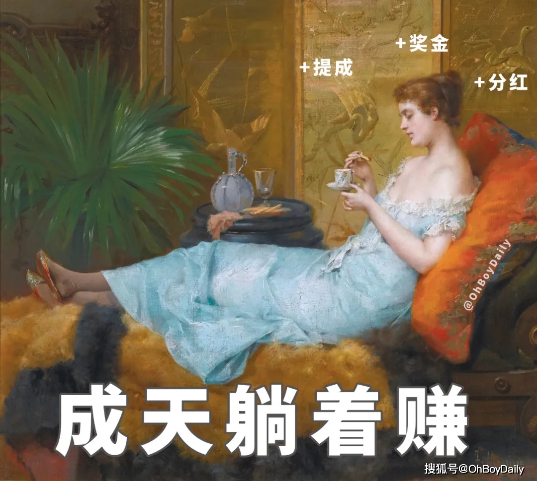 在家可以搞副业-宝妈在家搞副业为家减轻负担-优创圈