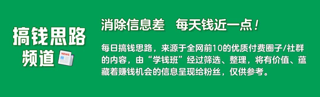 在家上网兼职被骗_在家搞副业被骗_被网络兼职骗了1000怎么办