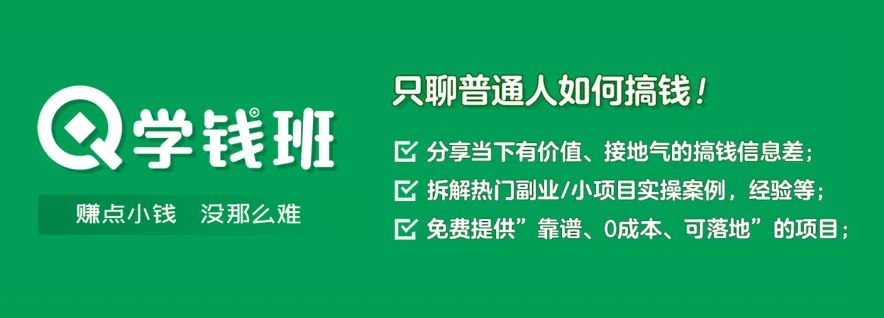 被网络兼职骗了1000怎么办_在家上网兼职被骗_在家搞副业被骗