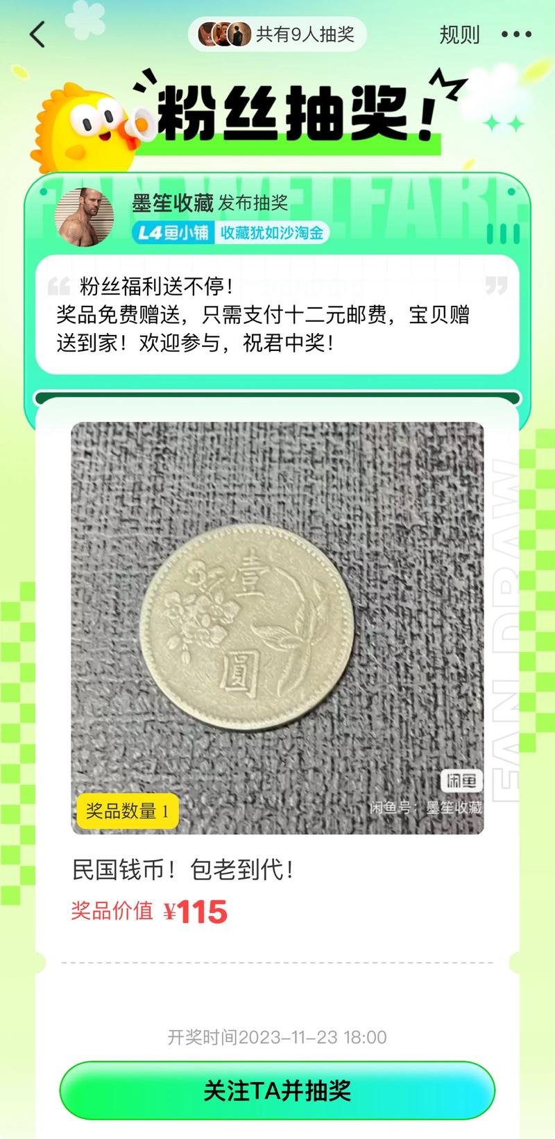 在家搞副业被骗_在家上网兼职被骗_被网络兼职骗了1000怎么办