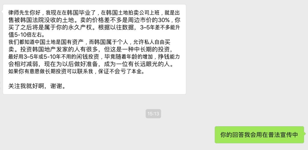 韩国在家做副业_韩国打工兼职副业_在家副业韩国做什么赚钱