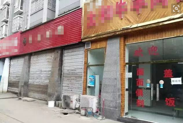 疫情在家副业学生_疫情在家的兼职_在家疫情副业学生能干什么