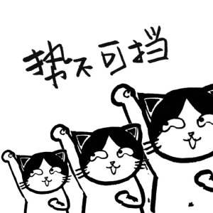 在家备考副业攻略_在家备考可以兼职什么_在家备考叫什么