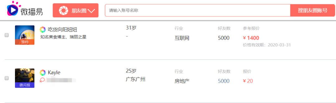 在家备考副业攻略_在家备考可以兼职什么_在家备考叫什么