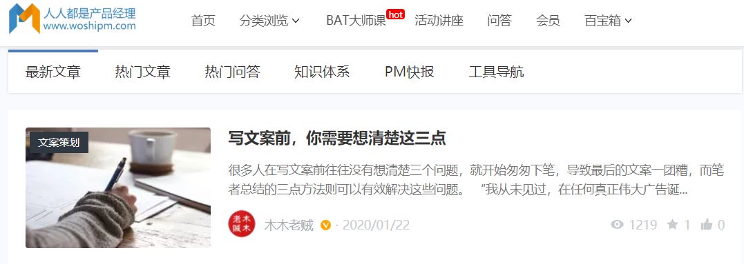在家备考副业攻略_在家备考可以兼职什么_在家备考叫什么