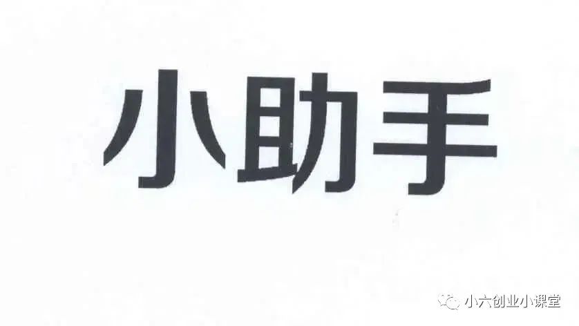 新加坡在家工作副业_在新加坡做兼职_新加坡在家副业工作有哪些