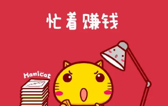 在家副业赚钱软件-过年在家，可做这4个副业，投入很少，赚钱容易点-优创圈