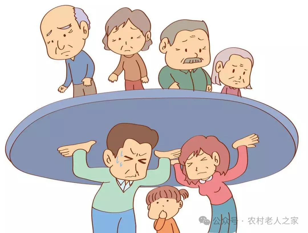农村小副业_农村在家搞副业_农村上班族副业
