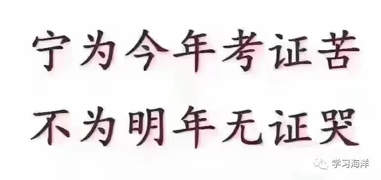 图片[2]-疫情在家搞副业-副业一定要搞起来-优创圈