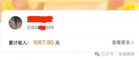 在家赚钱副业正规-普通上班族在家操作的5种副业，靠谱可行能赚钱-优创圈