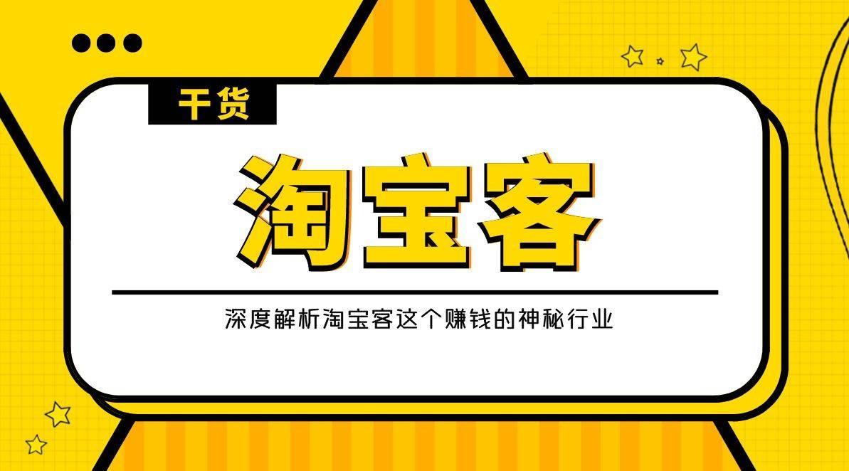 2020在家赚钱_在家最新副业赚钱_在家赚钱大合集