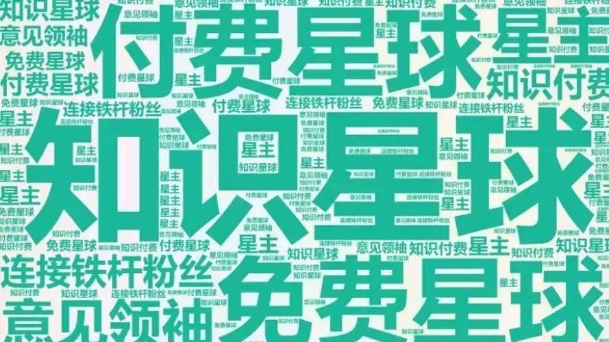 2020在家赚钱_在家最新副业赚钱_在家赚钱大合集
