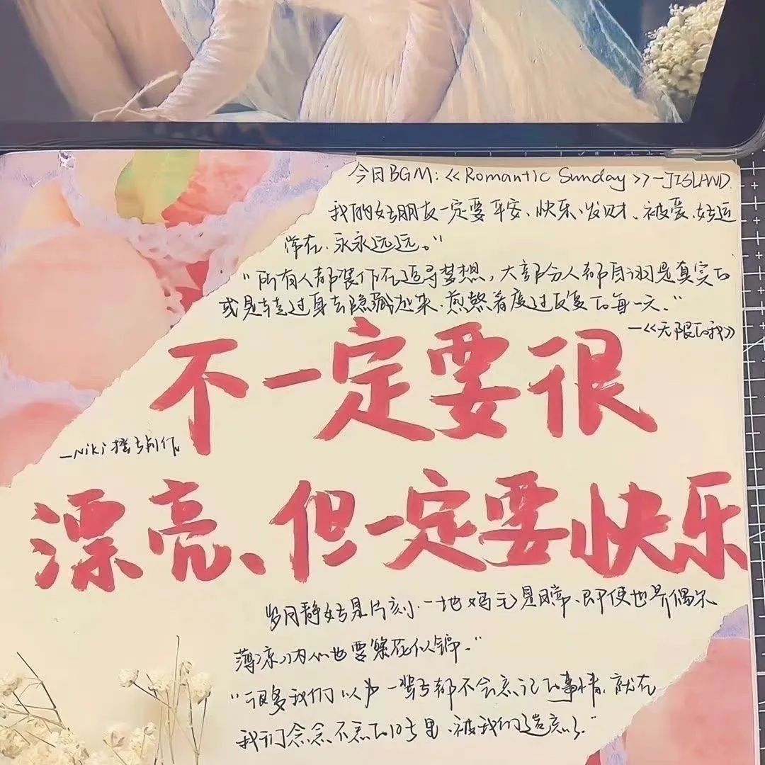 上班族在家做的副业_妈妈在家兼职工作_妈妈在家工作副业