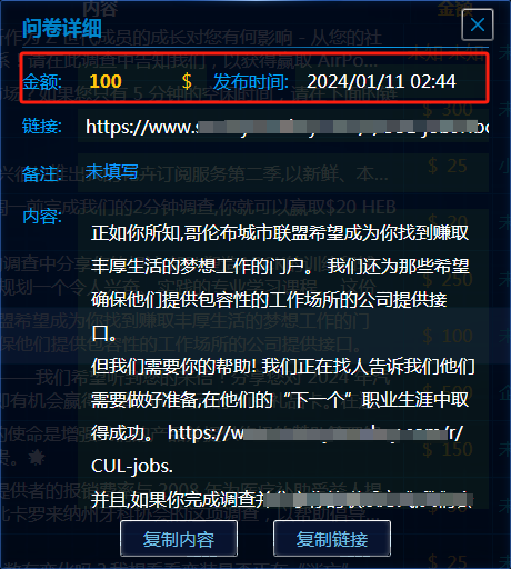 在家赚钱副业里有什么_副业赚钱在家里_在家赚钱副业里怎么赚钱