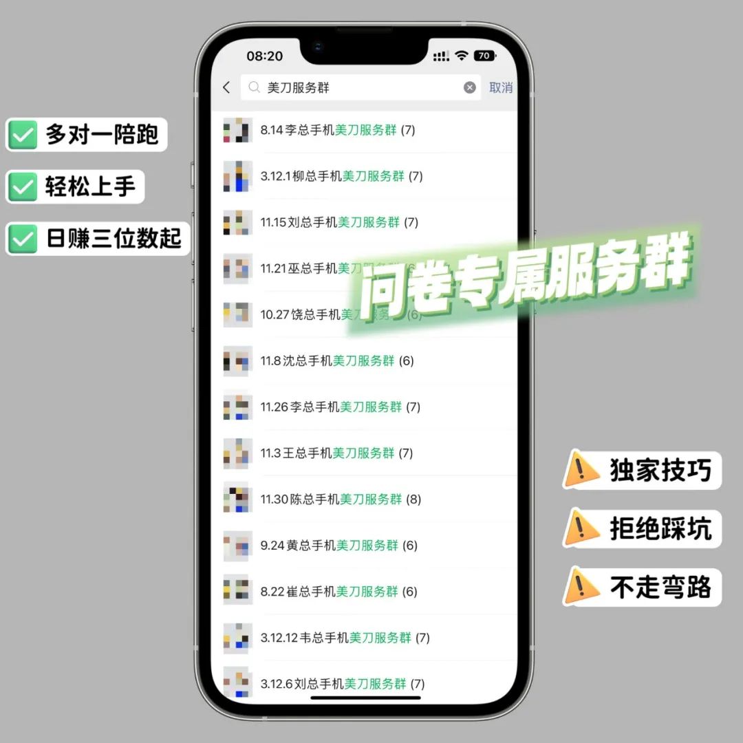 在家赚钱副业里有什么_在家赚钱副业里怎么赚钱_副业赚钱在家里