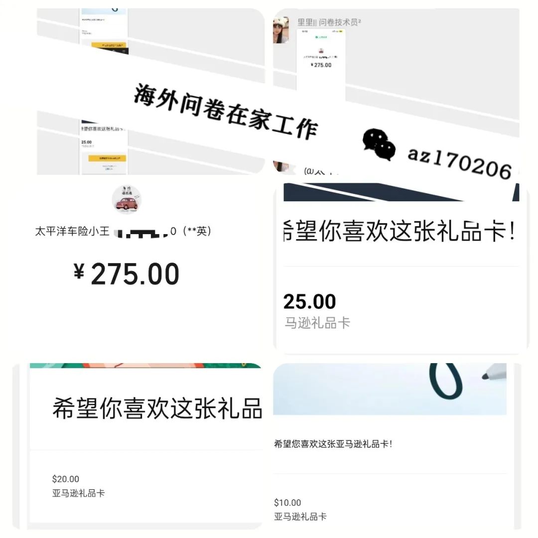 在家赚钱副业里有什么_在家赚钱副业里怎么赚钱_副业赚钱在家里
