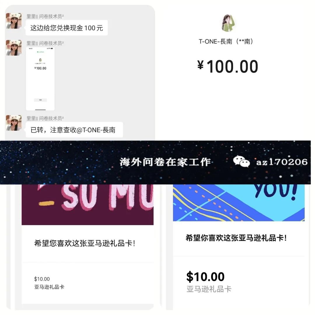 在家赚钱副业里有什么_在家赚钱副业里怎么赚钱_副业赚钱在家里