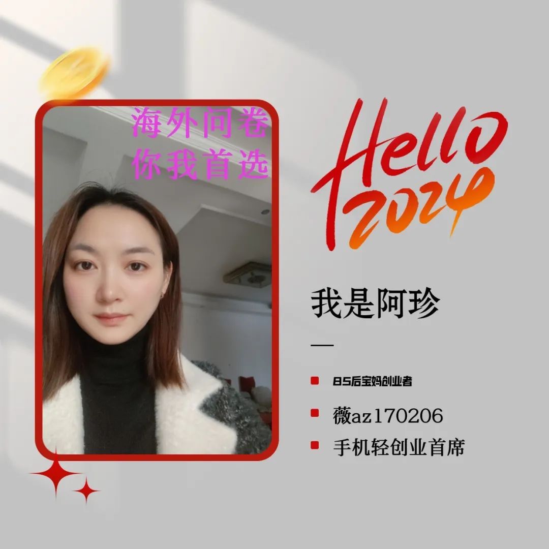 在家赚钱副业里怎么赚钱_在家赚钱副业里有什么_副业赚钱在家里