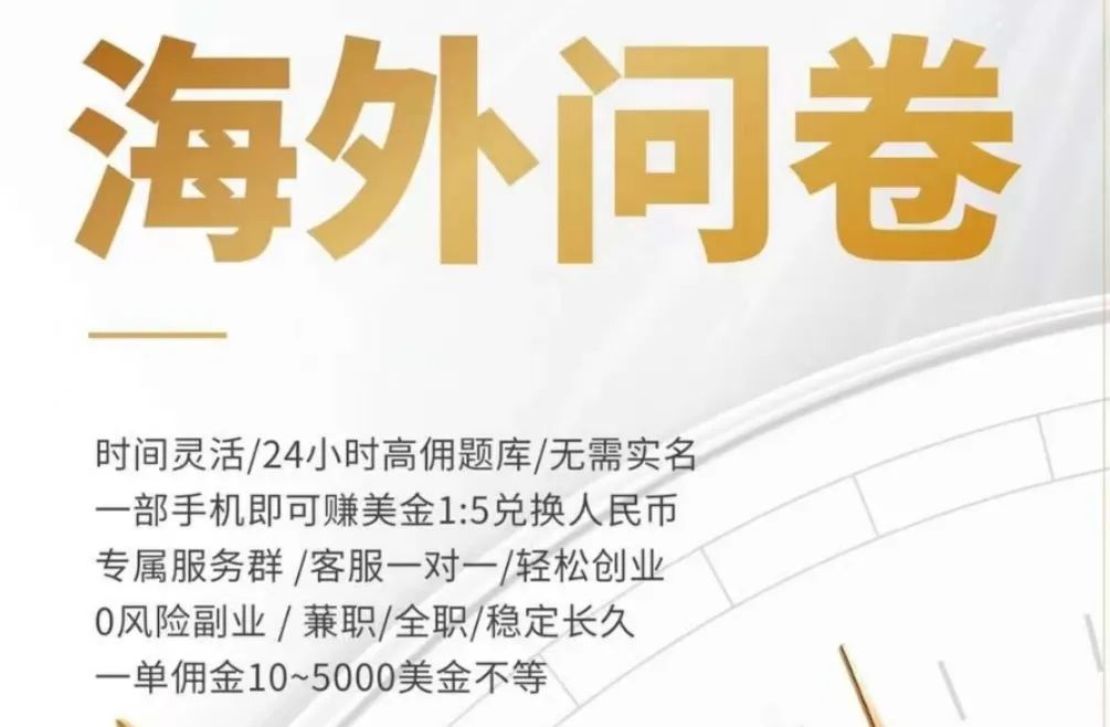 在家赚钱副业里怎么赚钱_在家赚钱副业里有什么_副业赚钱在家里