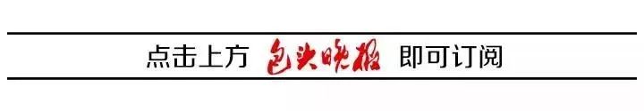 疫情在家开展副业-村子防疫升级，民警干起了“副业”，竟无一差评……-优创圈