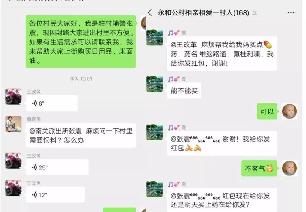 疫情在家开展副业_疫情在家的副业_疫情期间副业干点啥