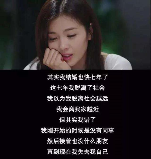 全职在家工作副业-我不想再过“手心向上”的卑微生活，适合全职妈妈的副业，从0到1-优创圈