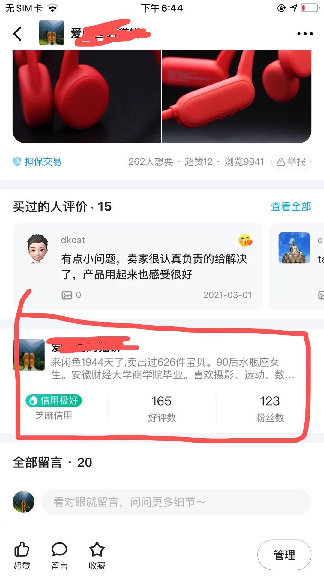 小白在家副业赚钱_小白在家赚钱副业怎么做_小白在家赚钱副业怎么样
