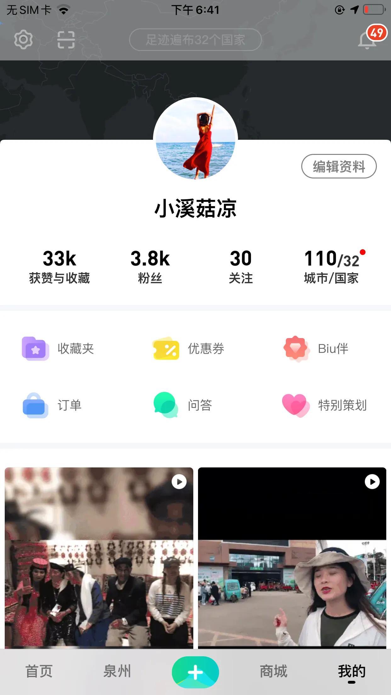 小白在家副业赚钱_小白在家赚钱副业怎么样_小白在家赚钱副业怎么做
