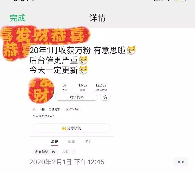 副业适合在家做嘛_在家副业_带你在家搞副业