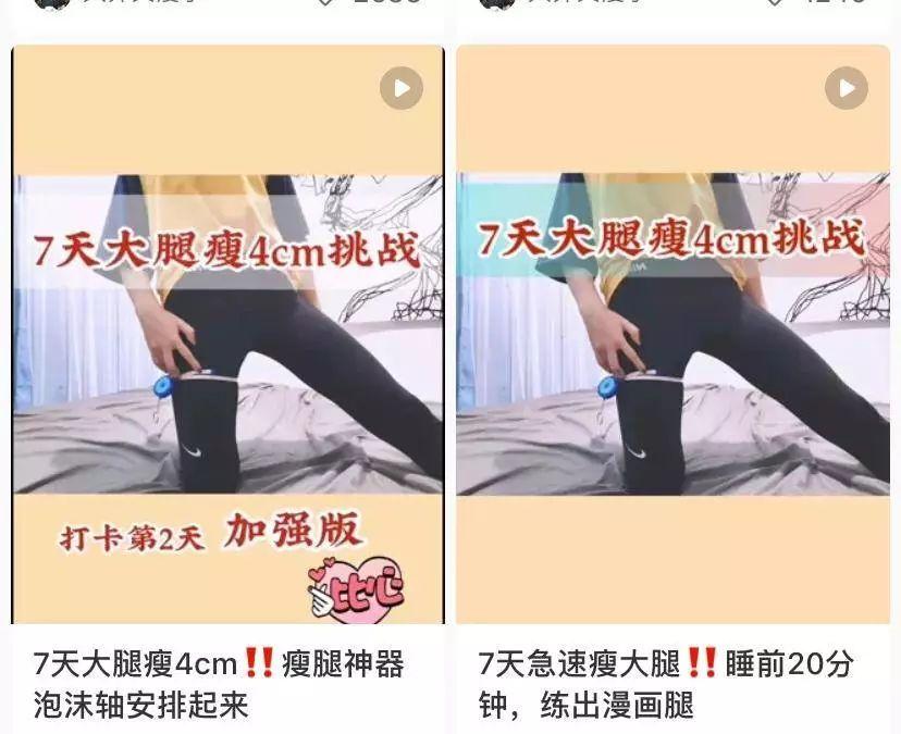 在家副业_副业适合在家做嘛_带你在家搞副业