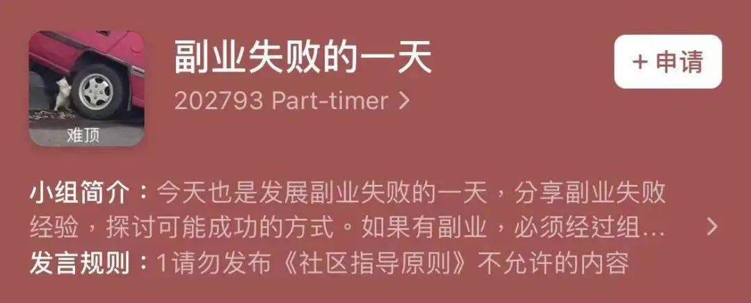 在家副业做什么好_60后在家副业_在家副业