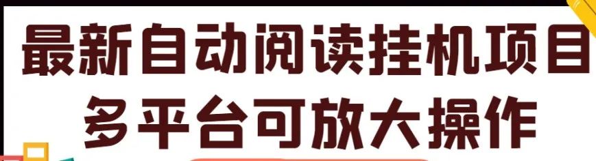 在家副业做什么好_怎么在家干副业_在家副业兼职