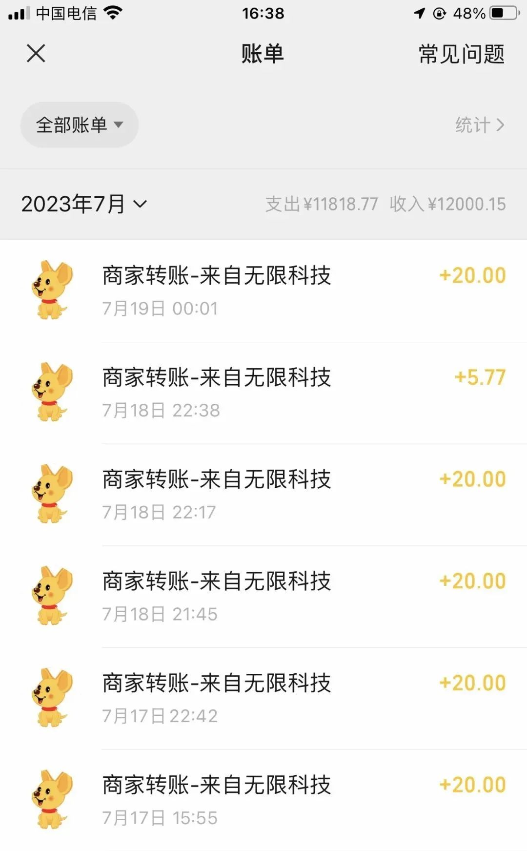 在家副业做什么好_在家副业兼职_怎么在家干副业