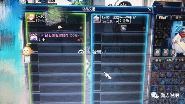 备考在家副业好做吗_在家备考副业好吗_备考在家副业好找工作吗